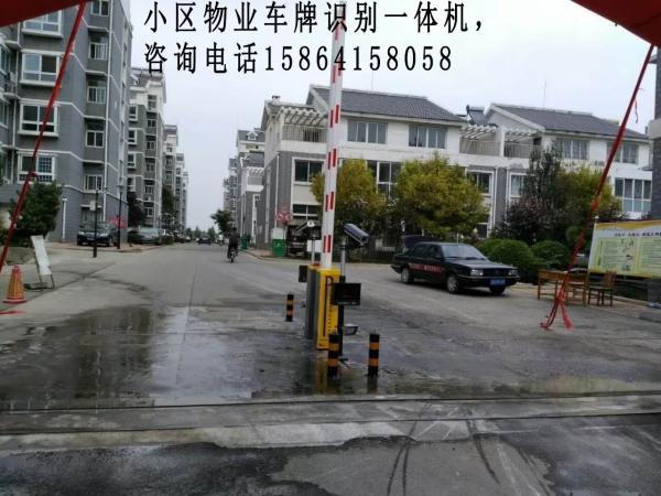 桓臺停車(chē)場(chǎng)道閘 周村車(chē)牌識別安裝，質(zhì)量保證