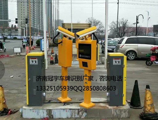 郯城哪家做道閘專(zhuān)業(yè) 沂南自動(dòng)識別車(chē)牌系統