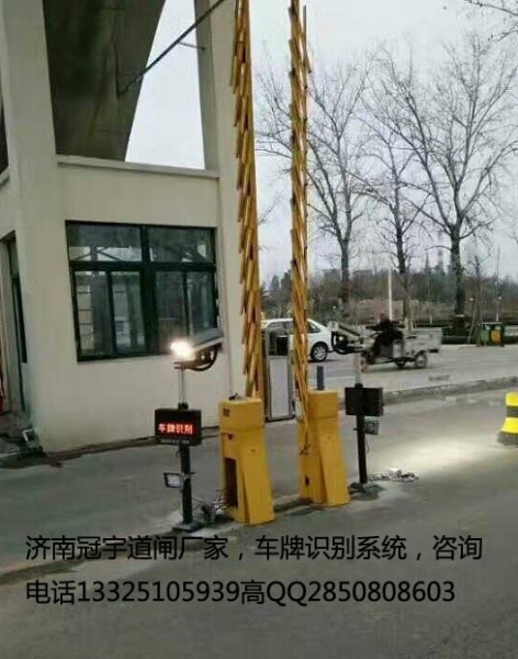 肅寧車(chē)牌識別停車(chē)場(chǎng)系統 廊坊智能道閘藍牙一體機