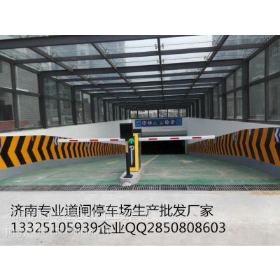 濟南道閘廠(chǎng)家有哪些？冠宇智能科技公司