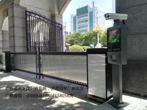 無(wú)人值守脫機車(chē)牌識別系統，濟南冠宇智能科技
