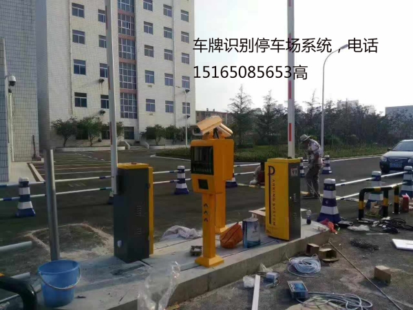 新泰免取卡車(chē)牌識別系統，車(chē)牌識別率高