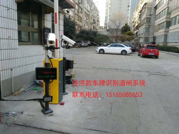 煙臺冠宇廠(chǎng)家解析車(chē)牌識別系統在攝像機技術(shù)上有哪些要求