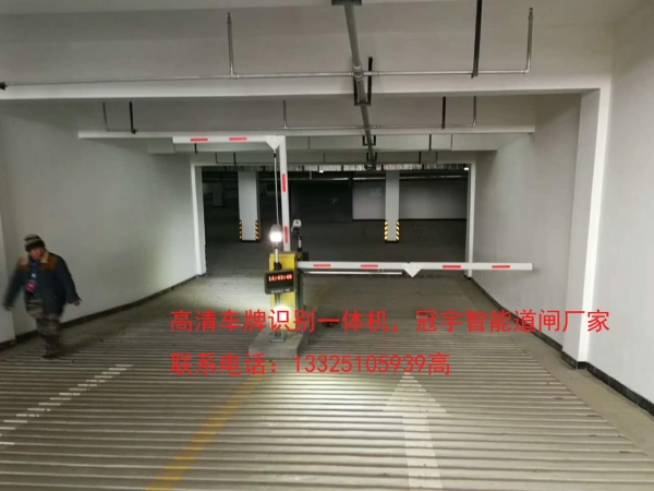 寧陽(yáng)哪家做道閘 東平車(chē)輛自動(dòng)識別系統