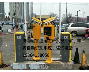 小區車(chē)牌識別系統，濟南冠宇一站式供應