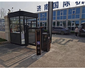 è»Šç‰Œè­˜åˆ¥ç³»çµ±