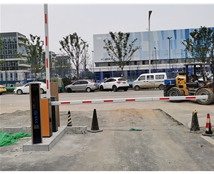 æ™ºæ…§åœè»Šå ´é“é–˜