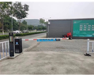 小區停車(chē)場(chǎng)直流道閘